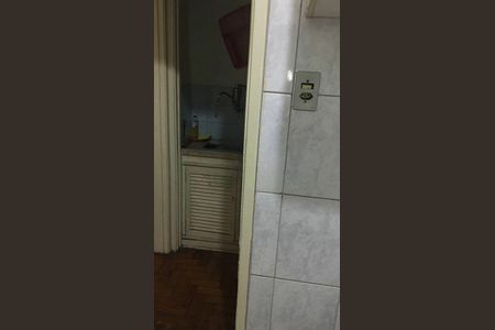 Apartamento à venda com 1 quarto, 38m² em Campos Elíseos, São Paulo