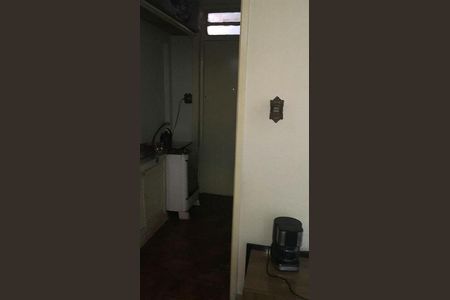 Apartamento à venda com 1 quarto, 38m² em Campos Elíseos, São Paulo