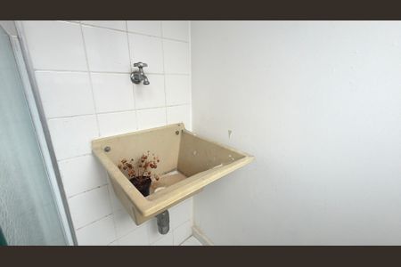 Apartamento à venda com 47m², 2 quartos e 1 vaga Apartamento à venda com 47m², 2 quartos e 1 vagaÁrea de Serviço