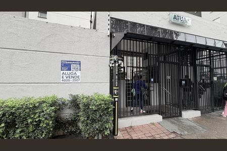Apartamento à venda com 47m², 2 quartos e 1 vagaFachada