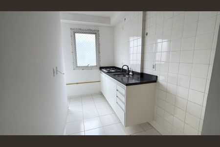 Apartamento à venda com 47m², 2 quartos e 1 vaga Apartamento à venda com 47m², 2 quartos e 1 vagaCozinha