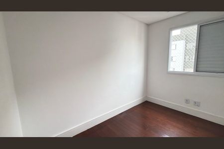 Apartamento à venda com 47m², 2 quartos e 1 vaga Apartamento à venda com 47m², 2 quartos e 1 vagaQuarto 2