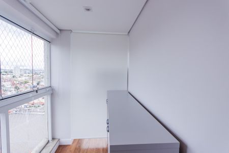 Apartamento à venda com 183m², 3 quartos e 3 vagas Apartamento à venda com 183m², 3 quartos e 3 vagasVaranda da Suíte 1