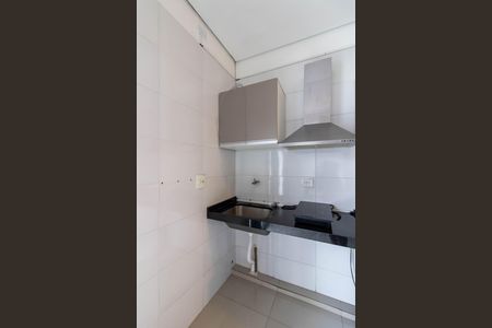Studio para alugar com 25m², 0 quarto e sem vaga Studio para alugar com 25m², 0 quarto e sem vagaArea de Serviço
