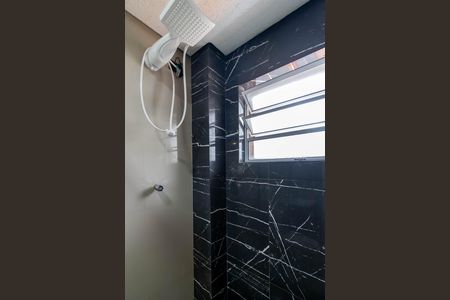 Studio para alugar com 25m², 0 quarto e sem vaga Studio para alugar com 25m², 0 quarto e sem vagaBanheiro