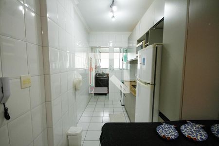 Apartamento para alugar com 85m², 1 quarto e 1 vaga
