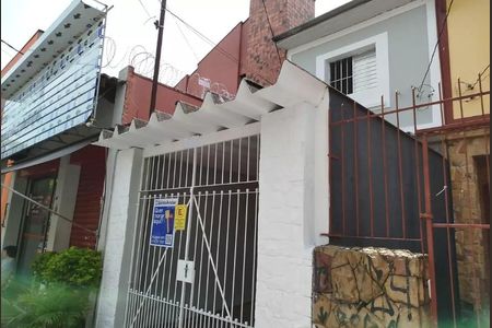 Casa para alugar com 150m², 2 quartos e 1 vaga Casa para alugar com 150m², 2 quartos e 1 vagaFachada