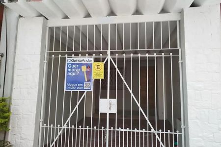 Casa para alugar com 150m², 2 quartos e 1 vaga Casa para alugar com 150m², 2 quartos e 1 vagaFachada