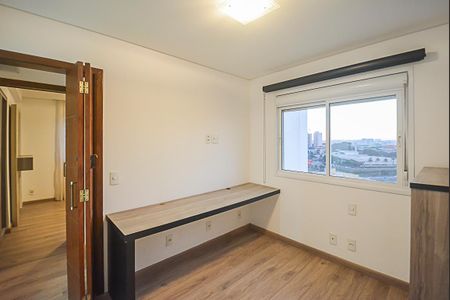 Apartamento para alugar com 107m², 2 quartos e 2 vagas Apartamento para alugar com 107m², 2 quartos e 2 vagasSuíte 2