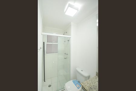 Apartamento para alugar com 107m², 2 quartos e 2 vagas Apartamento para alugar com 107m², 2 quartos e 2 vagasBanheiro da Suíte 2