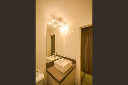 Apartamento para alugar com 107m², 2 quartos e 2 vagas Apartamento para alugar com 107m², 2 quartos e 2 vagasBanheiro da Suíte