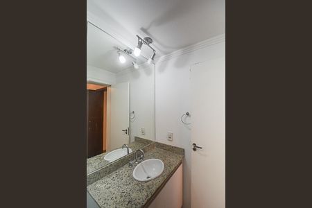 Apartamento para alugar com 107m², 2 quartos e 2 vagas Apartamento para alugar com 107m², 2 quartos e 2 vagasBanheiro da Suíte 2