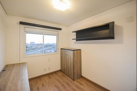 Apartamento para alugar com 107m², 2 quartos e 2 vagas Apartamento para alugar com 107m², 2 quartos e 2 vagasSuíte 2