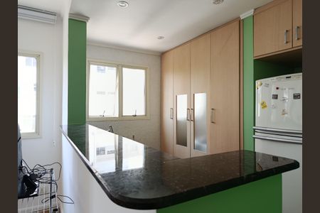 Apartamento para alugar com 42m², 1 quarto e 1 vaga Apartamento para alugar com 42m², 1 quarto e 1 vagaCozinha