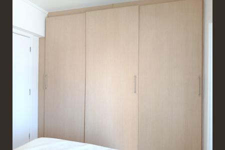 Apartamento para alugar com 42m², 1 quarto e 1 vaga Apartamento para alugar com 42m², 1 quarto e 1 vagaSuíte