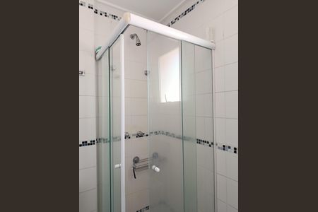 Apartamento para alugar com 42m², 1 quarto e 1 vaga Apartamento para alugar com 42m², 1 quarto e 1 vagaBanheiro da Suíte