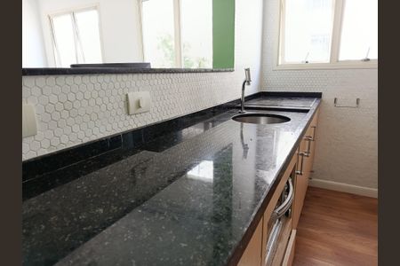 Apartamento para alugar com 42m², 1 quarto e 1 vaga Apartamento para alugar com 42m², 1 quarto e 1 vagaCozinha