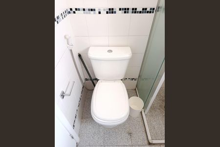 Apartamento para alugar com 42m², 1 quarto e 1 vaga Apartamento para alugar com 42m², 1 quarto e 1 vagaBanheiro da Suíte