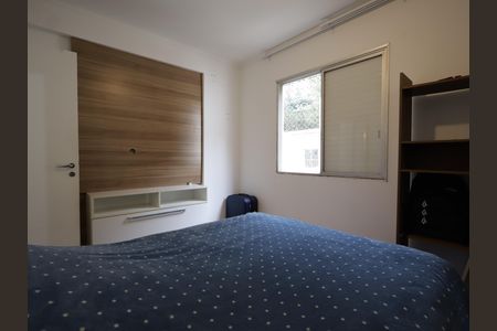 Quarto 2 de apartamento para alugar com 2 quartos, 54m² em Vila Andrade, São Paulo