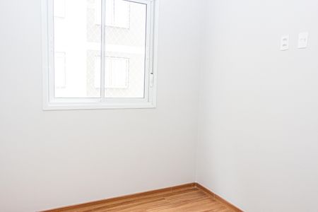 Apartamento à venda com 34m², 2 quartos e sem vaga Apartamento à venda com 34m², 2 quartos e sem vagaQuarto 1