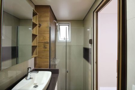 Apartamento à venda com 70m², 2 quartos e 1 vagaBanheiro da Suíte