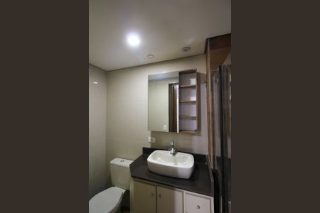 Apartamento à venda com 70m², 2 quartos e 1 vagaBanheiro da Suíte