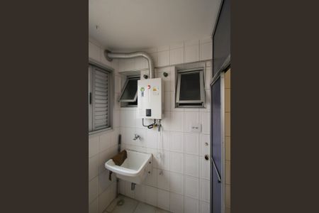 Apartamento à venda com 70m², 2 quartos e 1 vagaÁrea de Serviço