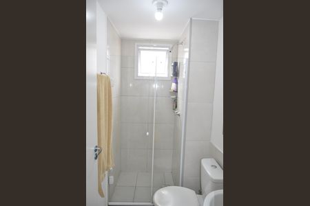 Apartamento para alugar com 45m², 2 quartos e sem vagaBanheiro social