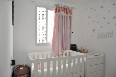 Apartamento para alugar com 45m², 2 quartos e sem vagaQuarto