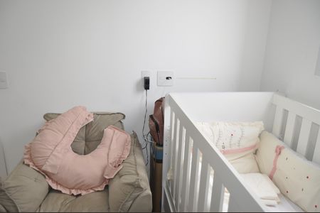 Apartamento para alugar com 45m², 2 quartos e sem vagaQuarto
