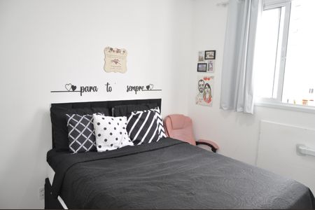 Apartamento para alugar com 45m², 2 quartos e sem vagaQuarto 2