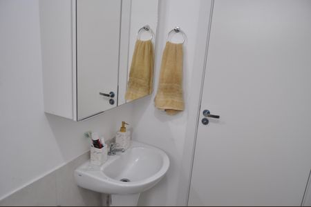 Apartamento para alugar com 45m², 2 quartos e sem vagaBanheiro social
