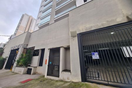 Studio à venda com 33m², 1 quarto e sem vaga Studio à venda com 33m², 1 quarto e sem vagaFachada