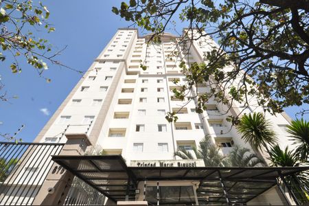 Apartamento à venda com 55m², 3 quartos e 1 vagaFachada