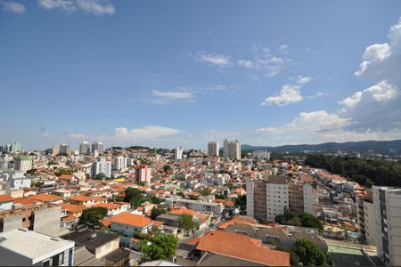 Apartamento à venda com 55m², 3 quartos e 1 vagaVista da Sacada da Sala