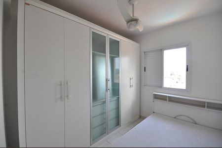 Apartamento à venda com 55m², 3 quartos e 1 vagaQuarto 1