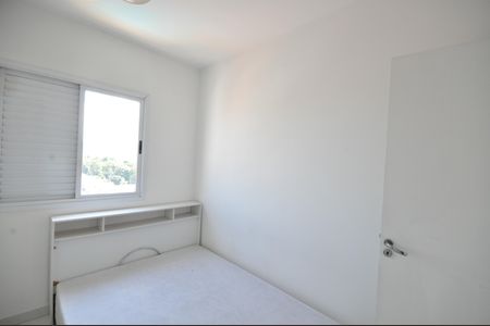 Apartamento à venda com 55m², 3 quartos e 1 vagaQuarto 1