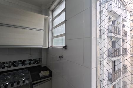 Studio para alugar com 25m², 1 quarto e 1 vagaVista do Área de serviço