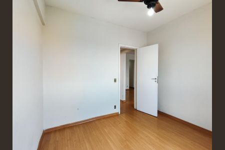 Apartamento à venda com 57m², 2 quartos e 1 vagaQuarto