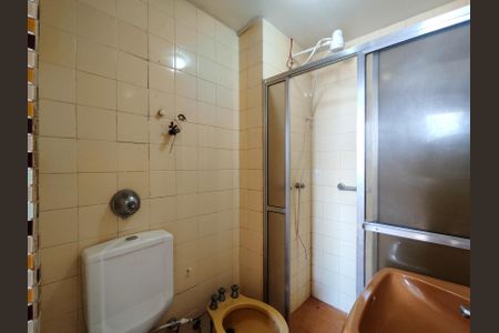 Apartamento à venda com 57m², 2 quartos e 1 vagaBanheiro da Suíte