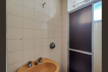 Apartamento à venda com 57m², 2 quartos e 1 vagaBanheiro Social