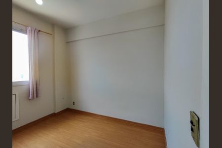 Apartamento à venda com 57m², 2 quartos e 1 vagaQuarto