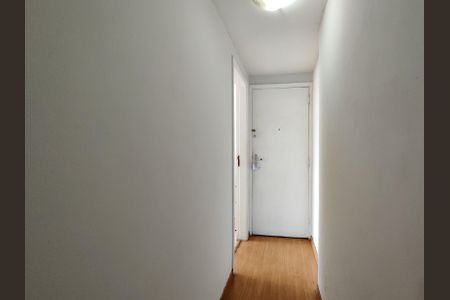 Apartamento à venda com 57m², 2 quartos e 1 vagaEntrada