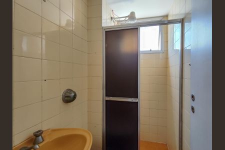 Apartamento à venda com 57m², 2 quartos e 1 vagaBanheiro Social