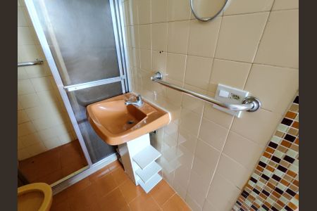 Apartamento à venda com 57m², 2 quartos e 1 vagaBanheiro da Suíte