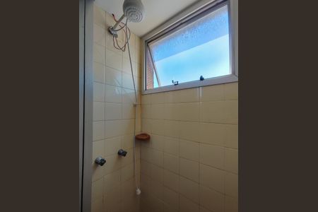 Apartamento à venda com 57m², 2 quartos e 1 vagaBanheiro Social