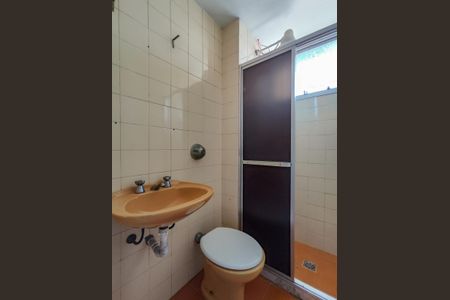 Apartamento à venda com 57m², 2 quartos e 1 vagaBanheiro Social