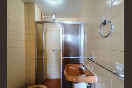 Apartamento à venda com 57m², 2 quartos e 1 vagaBanheiro da Suíte