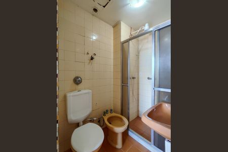 Apartamento à venda com 57m², 2 quartos e 1 vagaBanheiro da Suíte