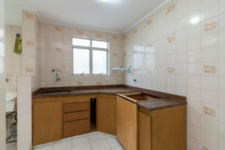 Apartamento para alugar com 48m², 2 quartos e 1 vaga Apartamento para alugar com 48m², 2 quartos e 1 vagaCozinha